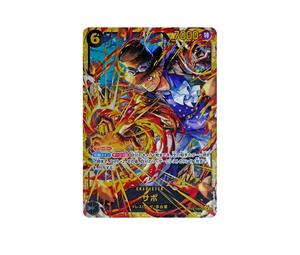 Buy One Piece Sabo SEC [OP13-120](Booster Pack "CARRYING ON HIS WILL") at Sasom – Authentic and Ready to Ship