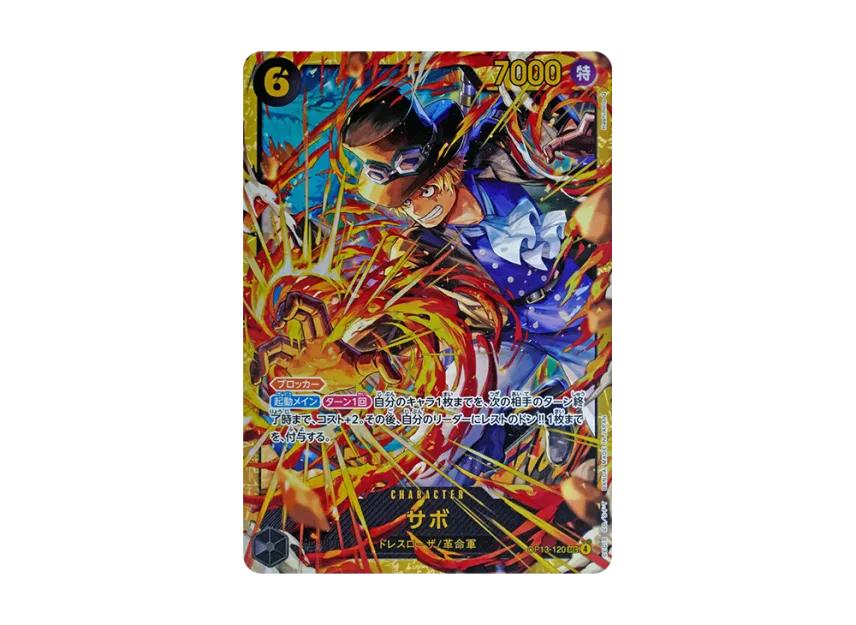 One Piece One Piece Sabo SEC [OP13-120](Booster Pack "CARRYING ON HIS WILL")