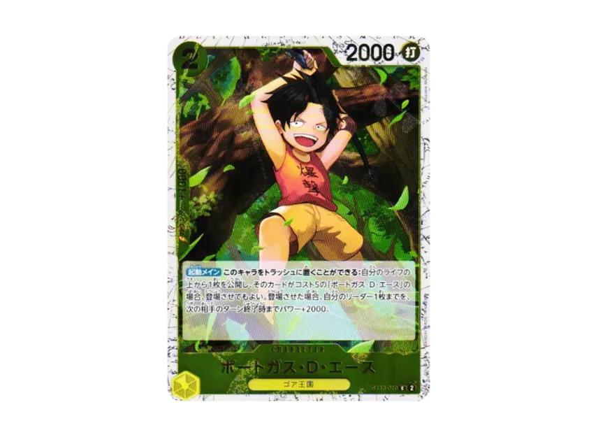 One Piece One Piece Portgas.D.Ace C : Foil [ST13-010](Premium Booster "One Piece Card The Best vol.2")