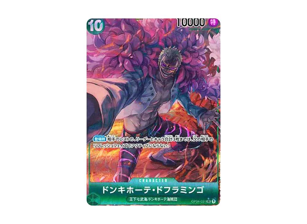 One Piece One Piece Donquixote Doflamingo SR-P [OP04-031] (Booster Pack The Kingdom Of Conspiracy)