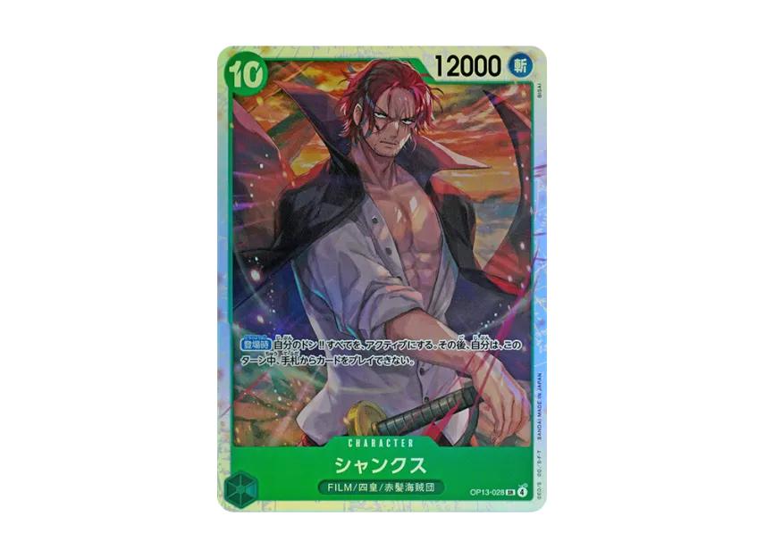 One Piece One Piece Shanks SR [OP13-028](Booster Pack "CARRYING ON HIS WILL")