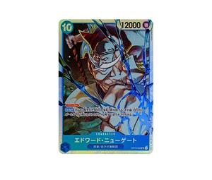 Buy One Piece Edward.Newgate SR [OP13-042](Booster Pack "CARRYING ON HIS WILL") at Sasom – Authentic and Ready to Ship