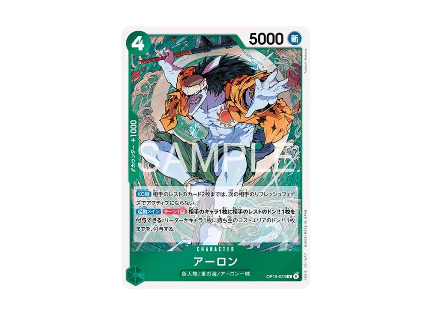 One Piece One Piece Arlong R [OP15-023](Booster Pack "Adventure on KAMI’s Island")