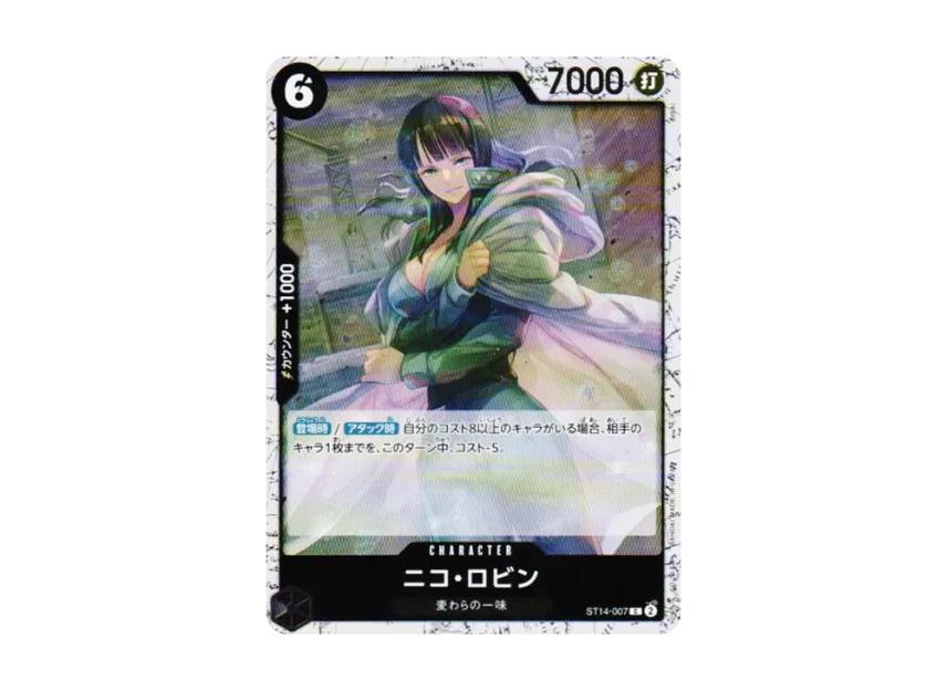 One Piece One Piece Nico Robin C : Foil [ST14-007](Premium Booster "One Piece Card The Best vol.2")