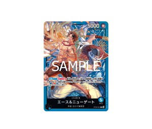 Buy One Piece Ace & Newgate L [ST22-001] "Ace & Newgate" (JP) at Sasom – Authentic and Ready to Ship