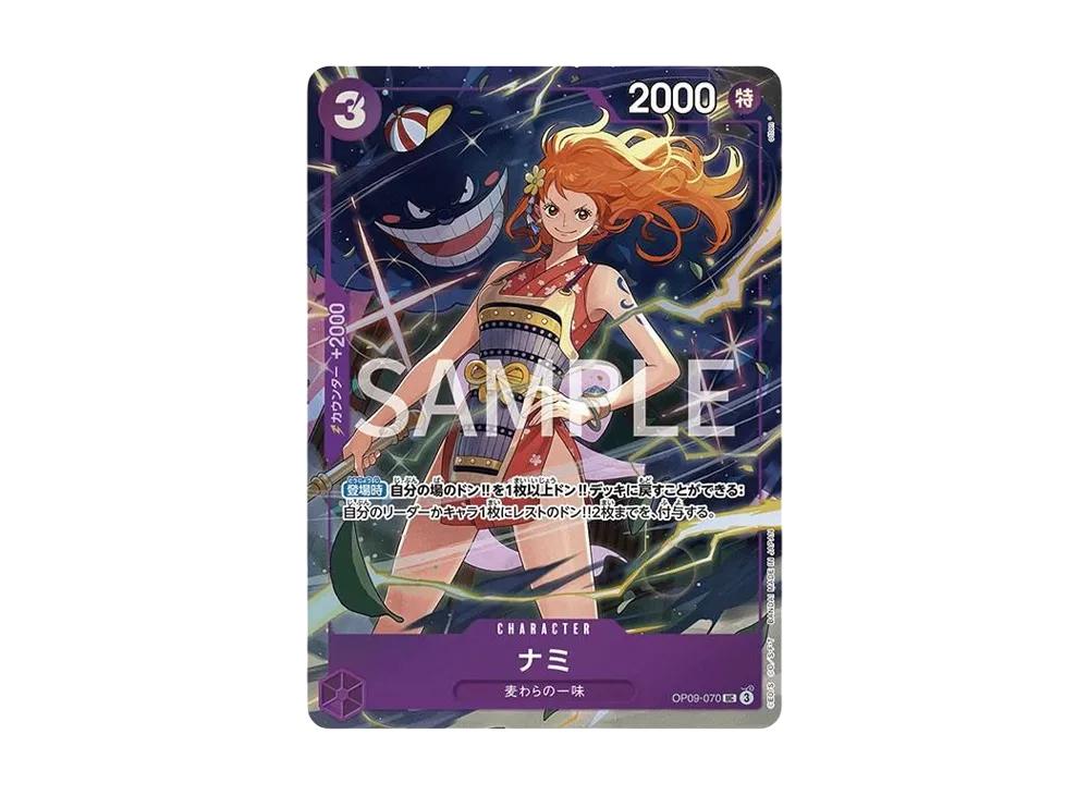 One Piece One Piece Nami UC [OP09-070](Premium Card Collection "Best Selection vol.4")