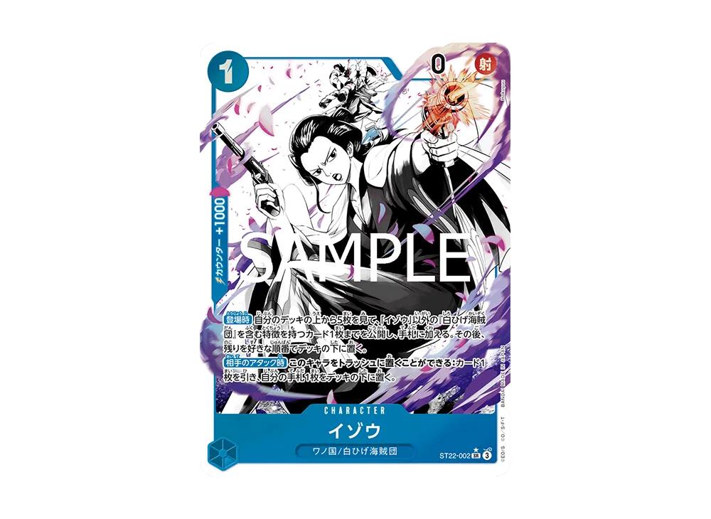 One Piece One Piece Izo SR-P [ST22-002](Start Deck "Ace & Newgate")