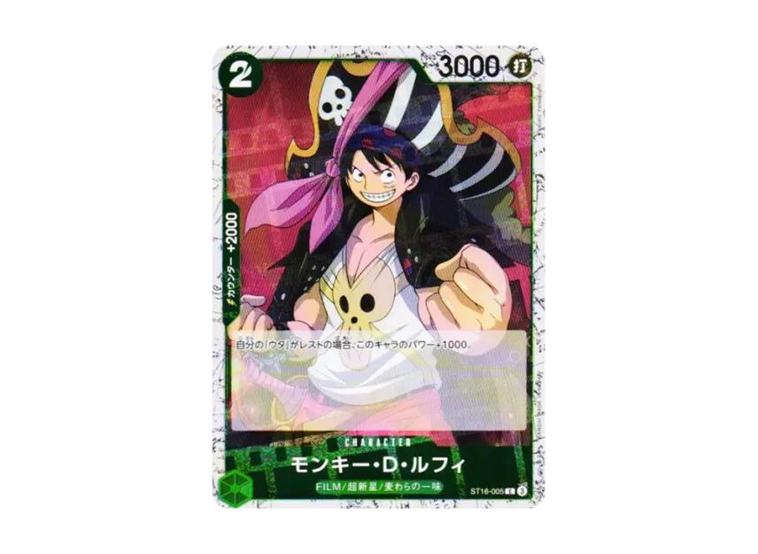 One Piece One Piece Monkey.D.Luffy C : Foil [ST16-005](Premium Booster "One Piece Card The Best vol.2")