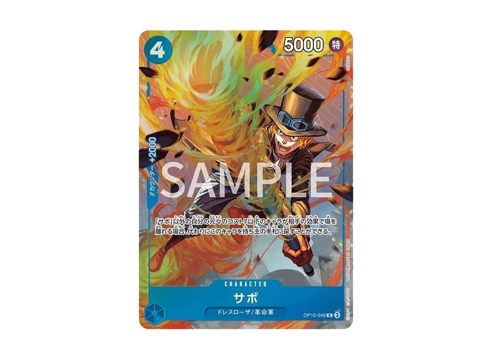 One Piece One Piece Sabo R [OP10-049](Premium Card Collection "Best Selection vol.4")