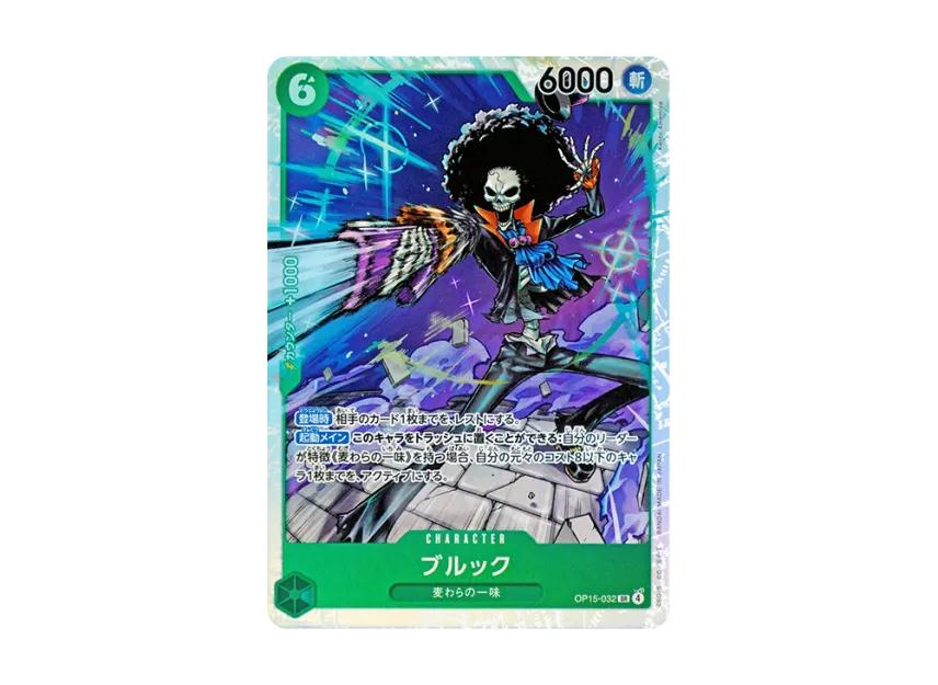 One Piece One Piece Brook SR [OP15-032](Booster Pack "Adventure on KAMI’s Island")