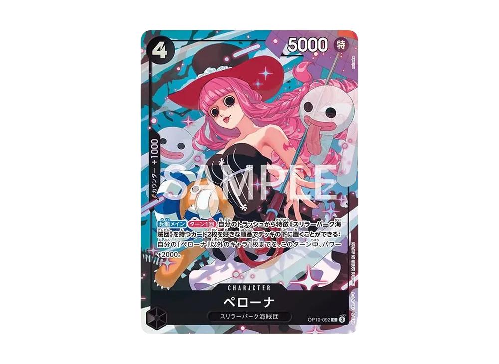 One Piece One Piece Perona C [OP10-092](Premium Card Collection "Best Selection vol.4")