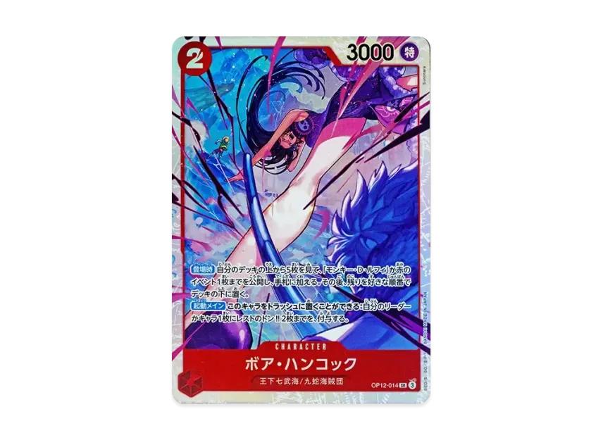 One Piece One Piece Boa Hancock SR [OP12-014](Booster Pack "LEGACY OF THE MASTER")