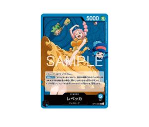 Buy One Piece Rebecca L [OP15-039](Booster Pack "Adventure on KAMI’s Island") at Sasom – Authentic and Ready to Ship