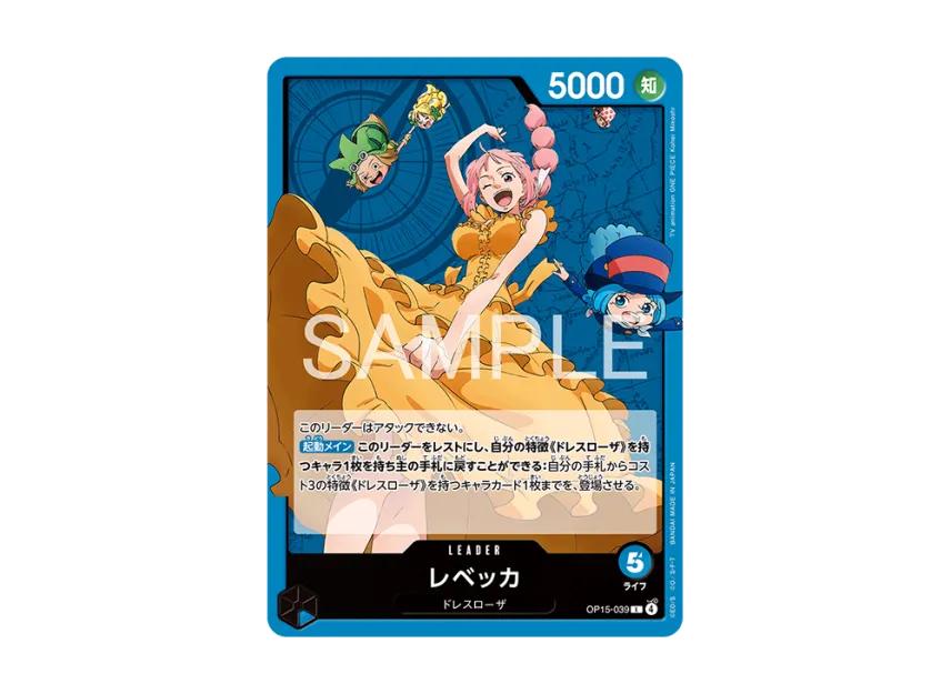 One Piece One Piece Rebecca L [OP15-039](Booster Pack "Adventure on KAMI’s Island")