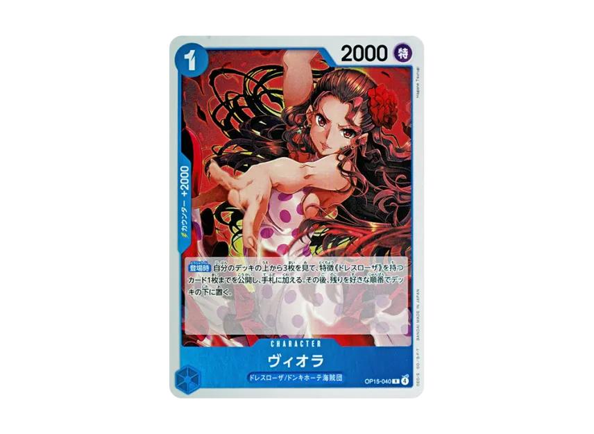 One Piece One Piece Viola R [OP15-040](Booster Pack "Adventure on KAMI’s Island")