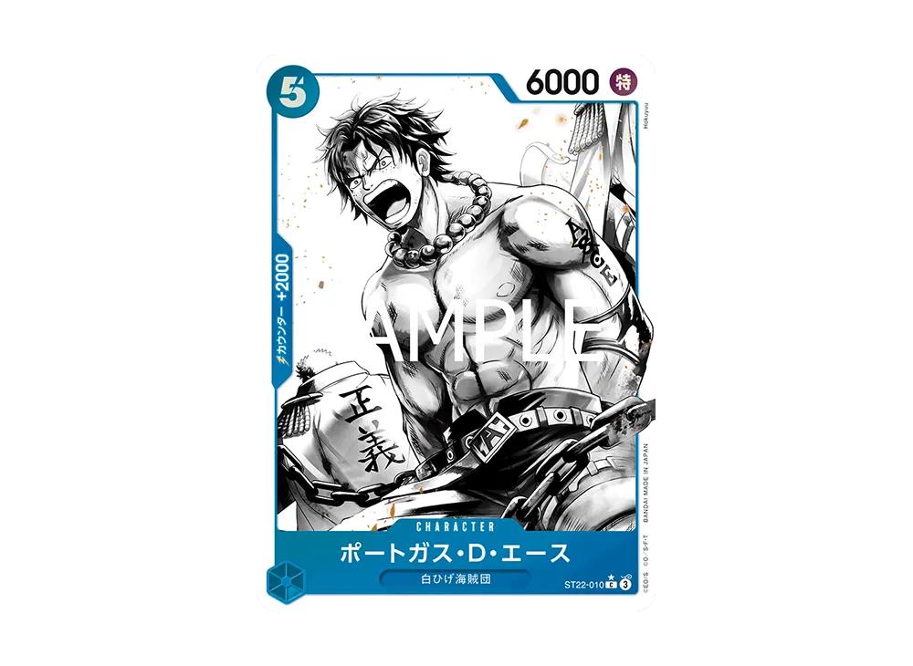 One Piece One Piece Portgas.D.Ace C-P [ST22-010](Start Deck "Ace & Newgate")