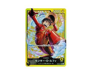 Buy One Piece Monkey.D.Luffy L [ST29-001](Start Deck "EGGHEAD") at Sasom – Authentic and Ready to Ship