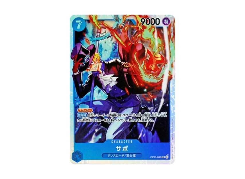 One Piece One Piece Sabo SR [OP15-046](Booster Pack "Adventure on KAMI’s Island")