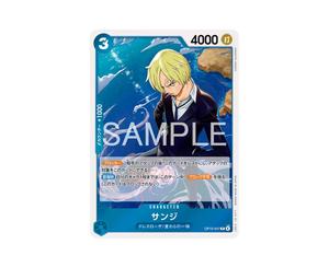 Buy One Piece Sanji R [OP15-047](Booster Pack "Adventure on KAMI’s Island") at Sasom – Authentic and Ready to Ship