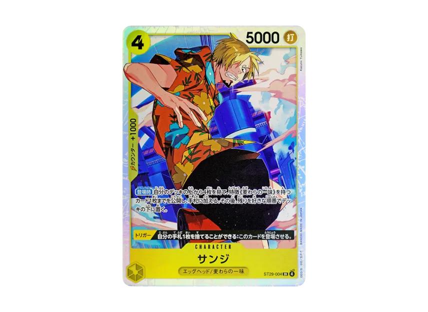 One Piece One Piece Sanji SR [ST29-004](Start Deck "EGGHEAD")
