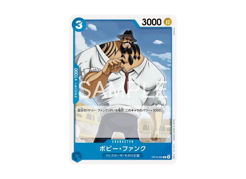 One Piece One Piece Bobby Funk C [OP15-050](Booster Pack "Adventure on KAMI’s Island")