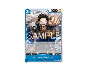 Buy One Piece Monkey.D.Luffy UC [OP15-051](Booster Pack "Adventure on KAMI’s Island") at Sasom – Authentic and Ready to Ship