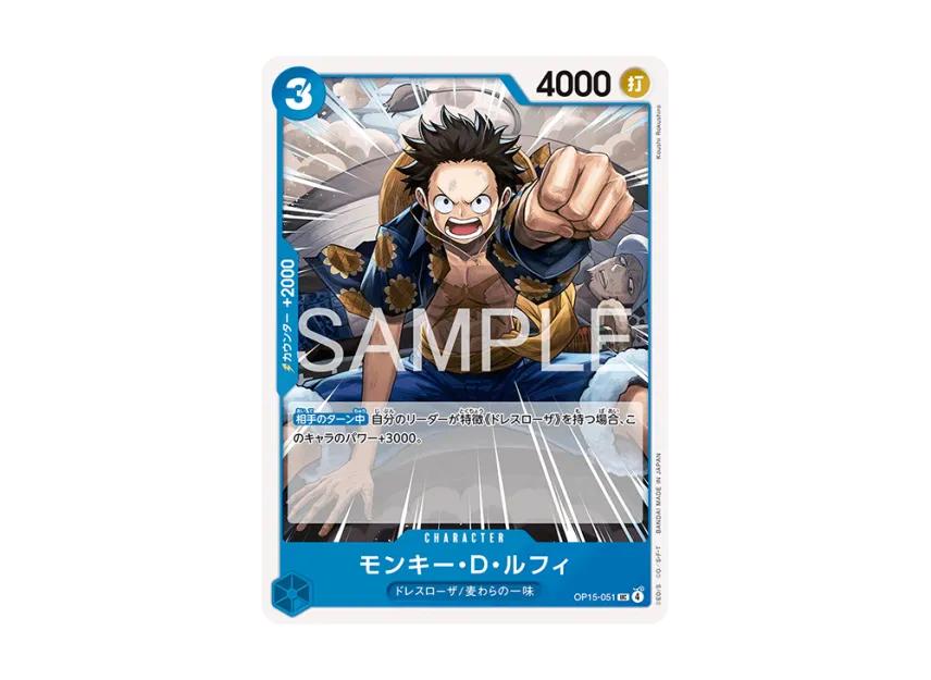 One Piece One Piece Monkey.D.Luffy UC [OP15-051](Booster Pack "Adventure on KAMI’s Island")