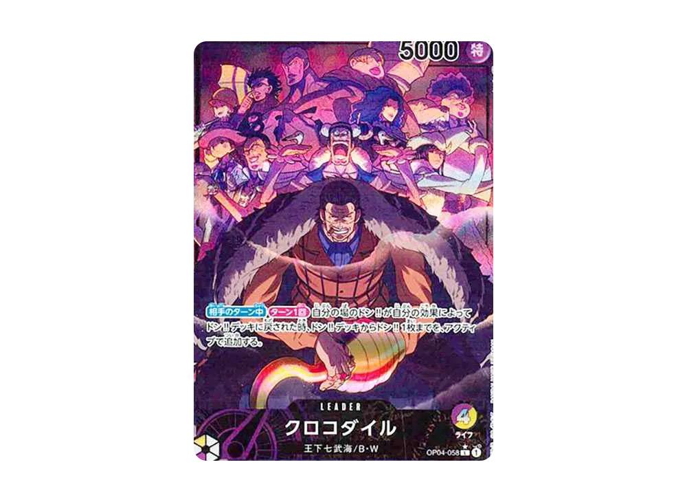 One Piece One Piece Crocodile L-P [OP04-058] (Booster Pack The Kingdom Of Conspiracy)