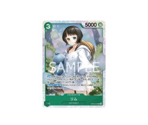 Buy One Piece Lim SR Foil [OP09-037] "Emperors In The New World" (JP) at Sasom – Authentic and Ready to Ship