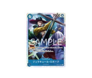 Buy One Piece Dracule Mihawk SR [OP09-048] "Emperors in the New World" (JP) at Sasom – Authentic and Ready to Ship