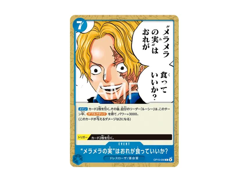 One Piece One Piece Can I eat the Mera Mera Fruit? C [OP15-056](Booster Pack "Adventure on KAMI’s Island")