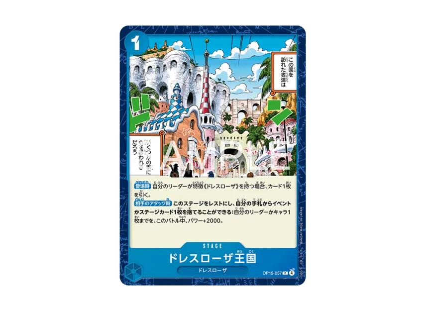 One Piece One Piece Dressrosa Kingdom C [OP15-057](Booster Pack "Adventure on KAMI’s Island")