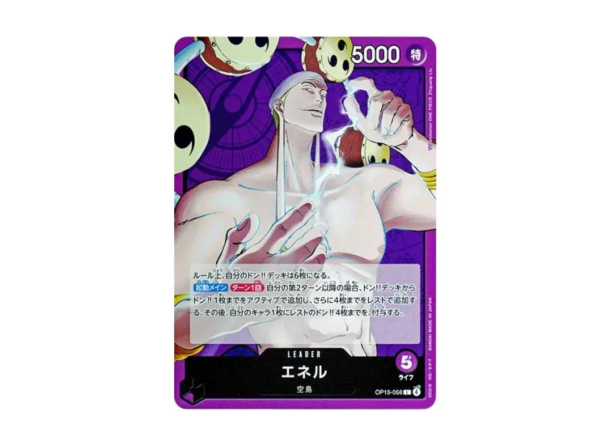 One Piece One Piece Enel L [OP15-058](Booster Pack "Adventure on KAMI’s Island")