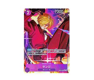 Buy One Piece Sanji SR-P [OP09-065](Booster Pack "Emperors In The New World") at Sasom – Authentic and Ready to Ship