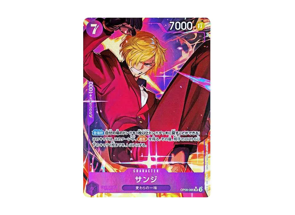 One Piece One Piece Sanji SR-P [OP09-065](Booster Pack "Emperors In The New World")