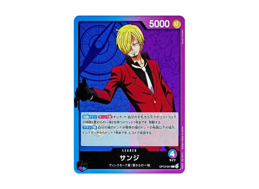 One Piece One Piece Sanji L [OP12-041](Booster Pack "LEGACY OF THE MASTER")