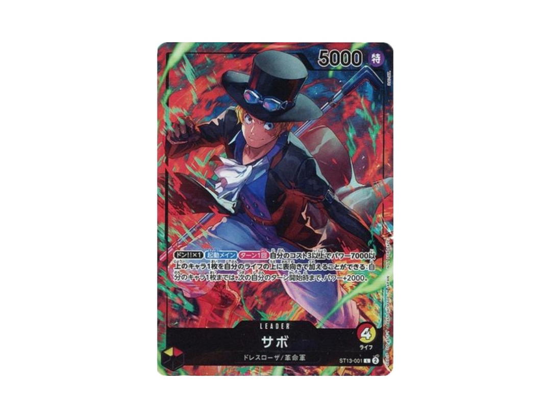 One Piece One Piece Sabo L PROMO [ST13-001] "Seven-Eleven Collaboration" (JP)
