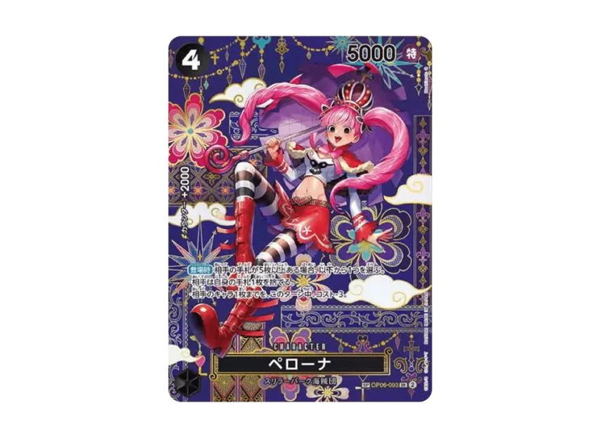 One Piece One Piece Perona SR-SPC :Japanese pattern Art [OP06-093](Booster Pack "THE AZURE SEA'S SEVEN")