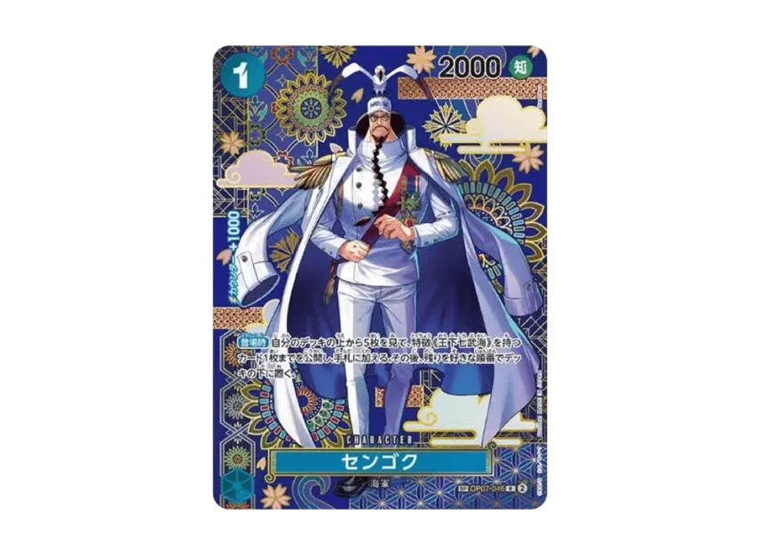 One Piece One Piece Sengoku R-SPC :Japanese pattern Art [OP07-046](Booster Pack "THE AZURE SEA'S SEVEN")