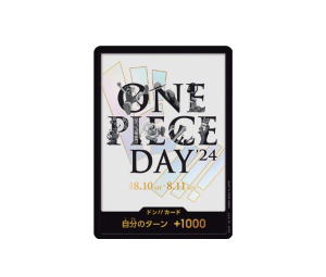Buy One Piece Don PCC Premium Card Collection "ONE PIECE DAY’24" (JP) at Sasom – Authentic and Ready to Ship
