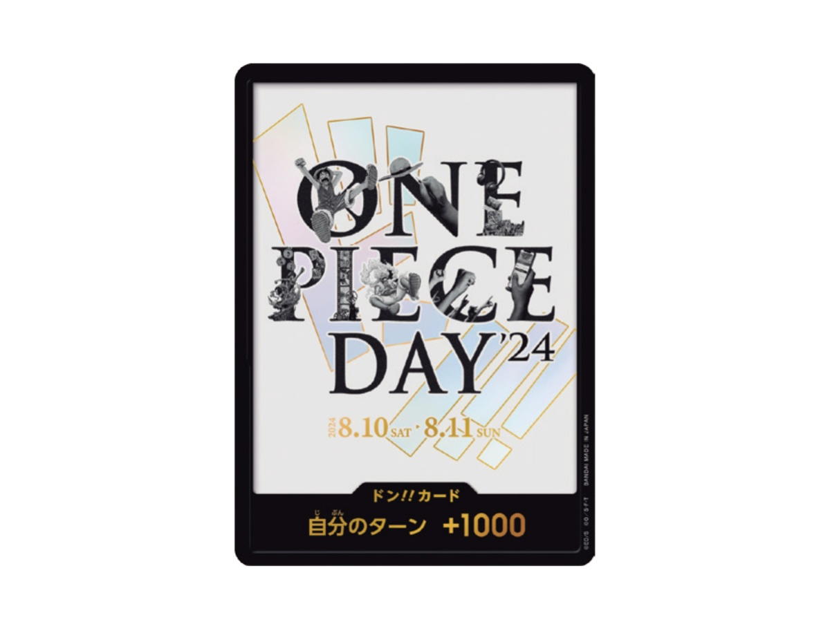 One Piece One Piece Don PCC Premium Card Collection "ONE PIECE DAY’24" (JP)