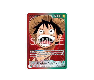 Buy One Piece Monkey.D.Luffy L [OP13-001] "Carrying on His Will" (JP) at Sasom – Authentic and Ready to Ship