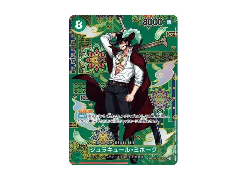 One Piece One Piece Dracule Mihawk SR-SPC :Japanese pattern Art [OP12-030](Booster Pack "THE AZURE SEA'S SEVEN")