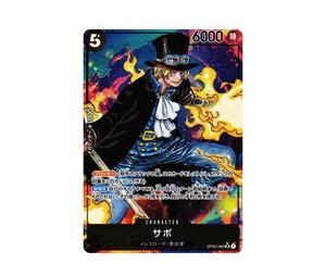 Buy One Piece Sabo SR-P [OP04-083] (Booster Pack The Kingdom Of Conspiracy) at Sasom – Authentic and Ready to Ship