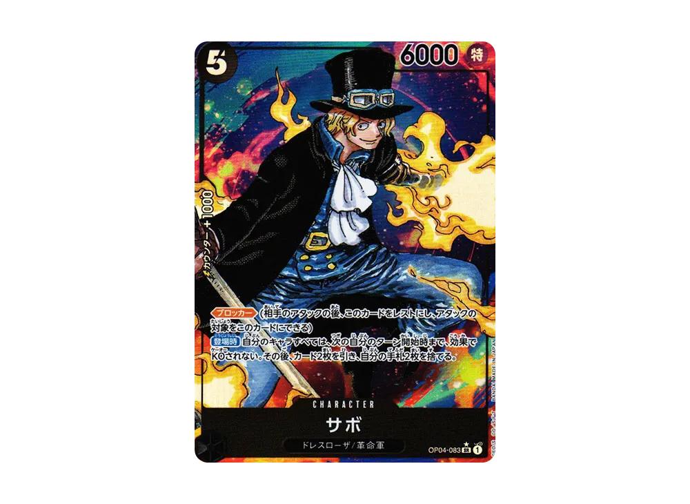 One Piece One Piece Sabo SR-P [OP04-083] (Booster Pack The Kingdom Of Conspiracy)