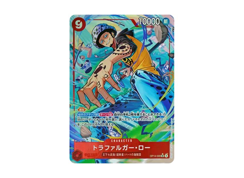 One Piece One Piece Trafalgar Law SR-P [OP14-009](Booster Pack "THE AZURE SEA'S SEVEN")