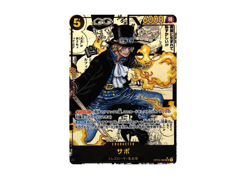One Piece One Piece Sabo SR-SP [OP04-083] (Booster Pack The Kingdom Of Conspiracy)
