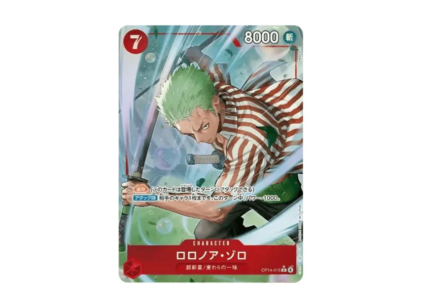 One Piece One Piece Roronoa Zoro R-P [OP14-015](Booster Pack "THE AZURE SEA'S SEVEN")