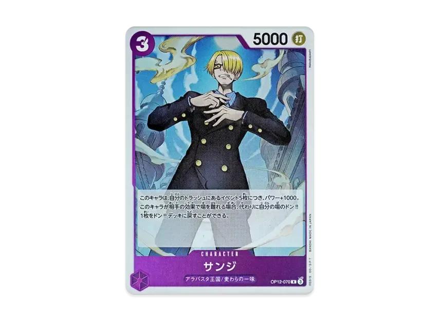 One Piece One Piece Sanji R [OP12-070](Booster Pack "LEGACY OF THE MASTER")