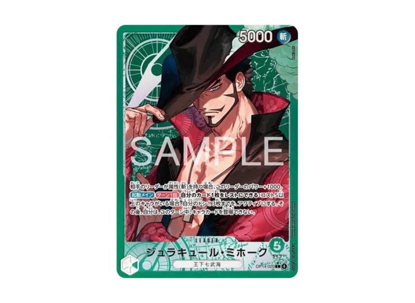 One Piece One Piece Dracule Mihawk L-P [OP14-020](Booster Pack "THE AZURE SEA'S SEVEN")